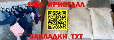 mix Коммунар
