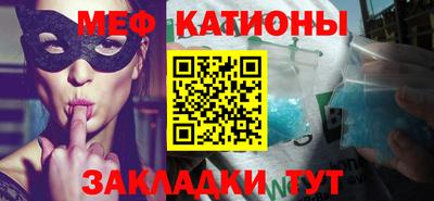 mix Коммунар