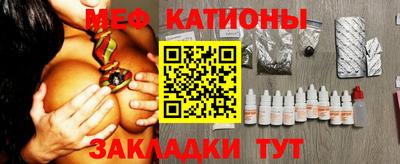 2c-b Комсомольск-на-Амуре