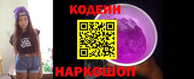 2c-b Комсомольск-на-Амуре