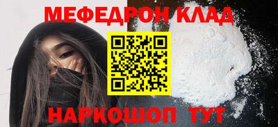 mix Коммунар