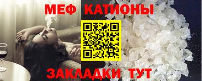 mix Коммунар