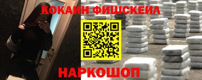 таблы Конаково