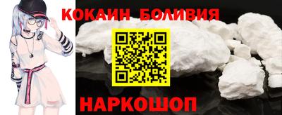 2c-b Комсомольск-на-Амуре