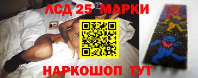 таблы Конаково