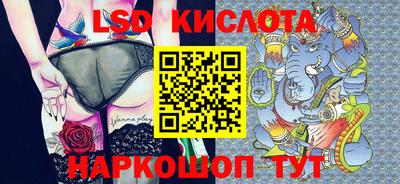 2c-b Комсомольск-на-Амуре
