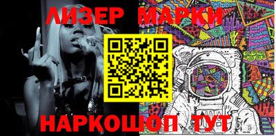 2c-b Комсомольск-на-Амуре