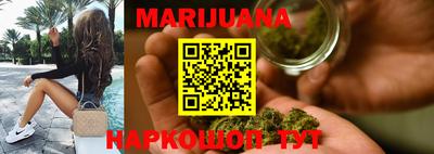 таблы Конаково