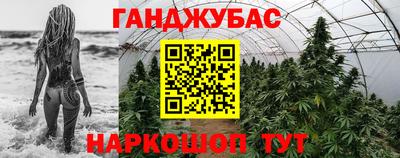 mix Коммунар