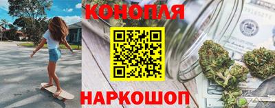 2c-b Комсомольск-на-Амуре