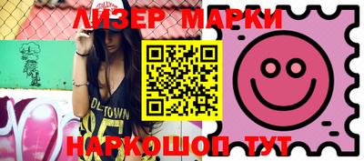 таблы Конаково