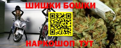2c-b Комсомольск-на-Амуре