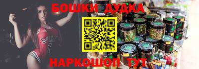 таблы Конаково