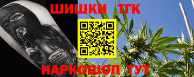 2c-b Комсомольск-на-Амуре