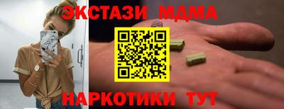 mix Коммунар