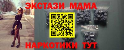 2c-b Комсомольск-на-Амуре