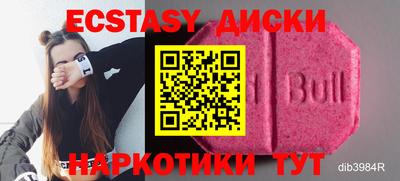 mix Коммунар