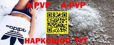таблы Конаково