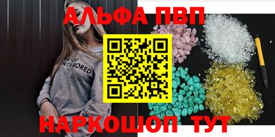 2c-b Комсомольск-на-Амуре