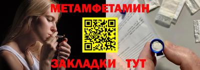 mix Коммунар