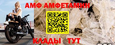 mix Коммунар