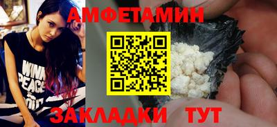 mix Коммунар
