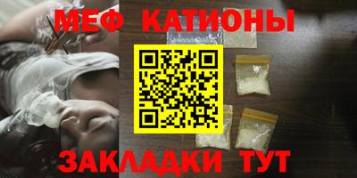 2c-b Комсомольск-на-Амуре