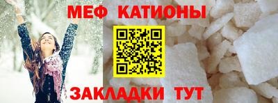 mix Коммунар
