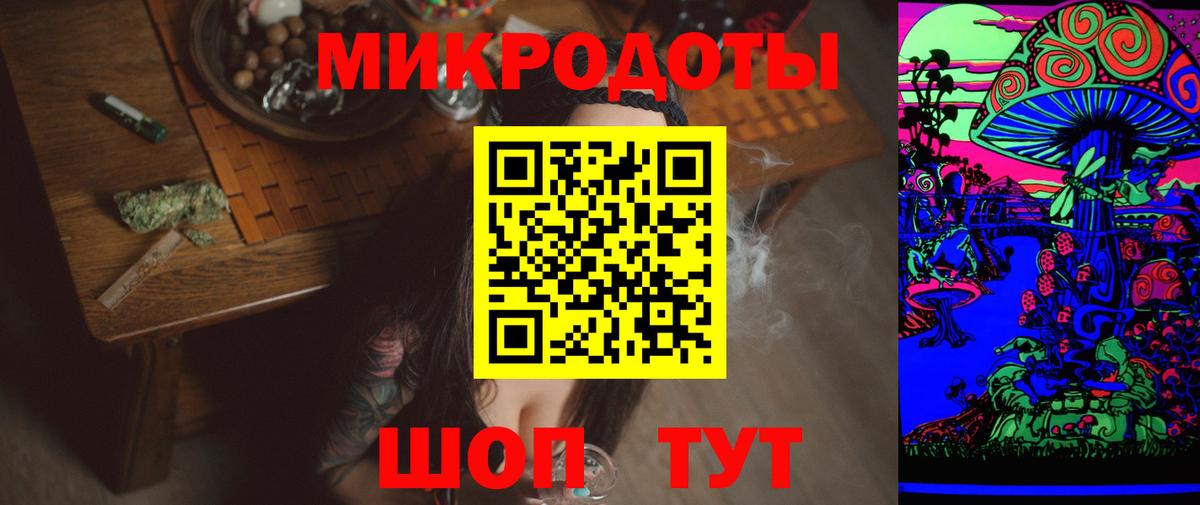 Галлюциногенные грибы Cubensis  Вход с VPN  купить наркоту  Чапаевск  Псилоцибиновые грибы ЛСД 